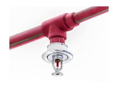 سیستم اطفاء حریق اسپرینکلر